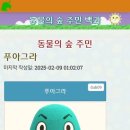 라이브클럽 이미지