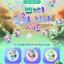 스윗드림 펫 이미지