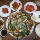 쉼터추어탕 Daum카페