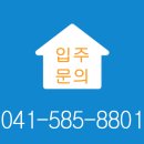 (유)대연산업