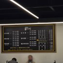 3지구 단지보쌈 칠곡본점 | [칠곡3지구맛집] 부드럽고 촉촉한 가브리살 보쌈 맛집, 박만배아리랑보쌈