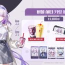 (주)초콜릿소프트 이미지