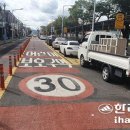 주정차단속-37 이미지