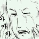 자연담은치킨 이미지