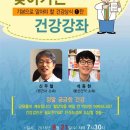 밝은현대약국 이미지
