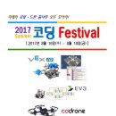 광주대로R 이미지