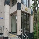 포일세거리로 이미지