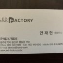 대광팩토리 네이버블로그