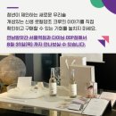 넥스트다이닝 이미지