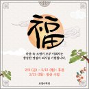 포엘어학원 이미지