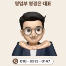 뷰티엠코리아 이미지