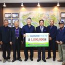 대한민국상이군경회 곡성군지회 이미지