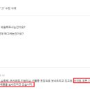 사크라스트라다 이미지