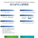 이도산업 이미지