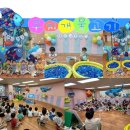 미소담어린이집 이미지