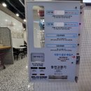 빨래노리터