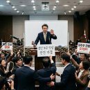 주식회사 상정