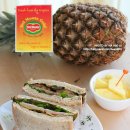 골드파인 이미지