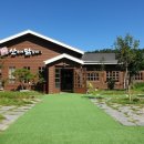 춘천수상스키클럽 이미지