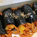 오-마이김밥 이미지