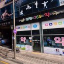 키즈드림소아청소년과의원 네이버블로그