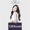 주공헤어샵 이미지