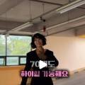딱텐