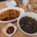 점선면 종이접기 이미지