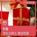 구지감초한의원 이미지