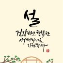 크레이지베이프 이미지