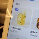 청달방 이미지