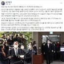 “정권교체 위해” 윤석열·이준석 사전투표 완료. 尹은 부산, 李는 광주에서 이미지