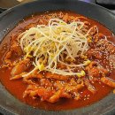 한신불고기 | [리얼후기] 경기광주 술집 한신포차 무뼈닭발 고추장석쇠불고기