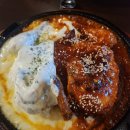 구도로통닭동탄 | 치맥 데이트 성공했어요, 구도로통닭 양념반 치즈닭 솔직후기 치킨 맛집 추천