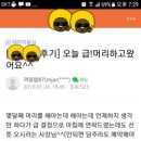 스팀매직