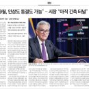 엘앤케이랩 이미지