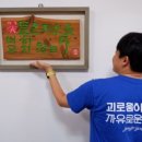 아양로8길 이미지