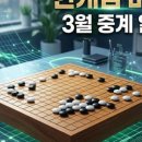 (주)대국지에스