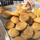 아몬드제과 | 남원 꼭 먹어야 되는 풍자또간집 명문제과 꿀아몬드 웨이팅 주차 후기