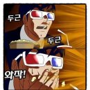 의료법인혜원의료재단 | 뷰노 특허, 최초 의료 AI 특허분쟁 파헤치기