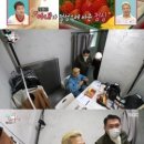 미소사랑