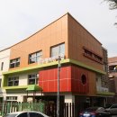 울산남구청 이미지