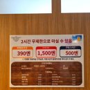 더사우나(The Sauna) 이미지