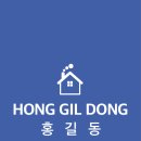 개성공인중개사사무소 이미지