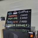 [천안 놀거리]천안 데이트 코스 &#34;천안 실내 바다낚시&#34; 후기 리뷰