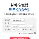다모아몰 이미지