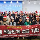 제천시 청전동 행정복지센터 이미지