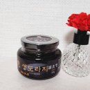 마음바른농부 영농조합법인 이미지
