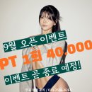 짐 코사트 이미지