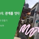 인생을 글로 쓰다 네이버블로그